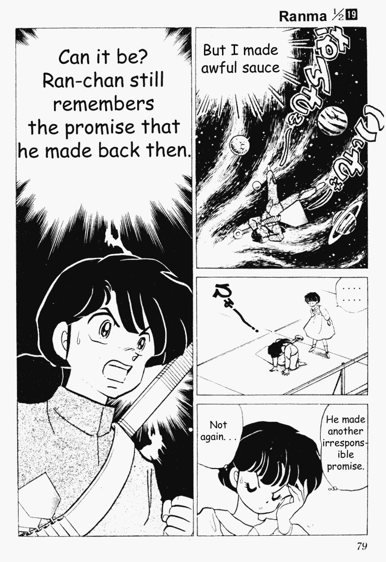 Ranma 1/2 Chapter 195 9